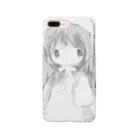 「ごめん々ね 」と言っの可区卯の Smartphone Case