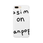 十六のSasimi On Tanpopo Smartphone Case