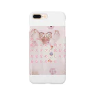 ran_raspberryのバスタブ Smartphone Case