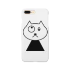 T.Sugawaraのやばいねこ Smartphone Case