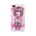 れのまるのおみせのいちごミルク Smartphone Case