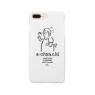 LaLaのあーchan家グッズ(今日も良い感じ) Smartphone Case