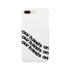 miiichamのLay your hands on me Smartphone Case