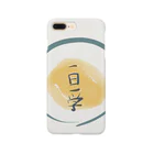 🎐ゆうき🎐の一日一学 Smartphone Case