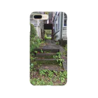 路地と廃墟と緑の廃校 Smartphone Case