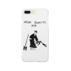 HESTVのsaigo_by_tabuzombie Smartphone Case