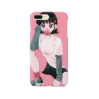 かそのチューインガム Smartphone Case