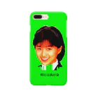 go_go_ubariの某P Smartphone Case