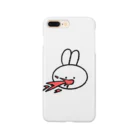 あたまのリジェクトうさぎ Smartphone Case