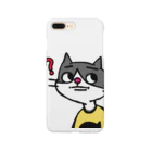 und_avoの義兄弟、猫太郎と犬二 Smartphone Case