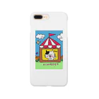 candypopのwelcome! Smartphone Case