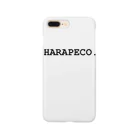 _sakurena_のHARAPECO. Smartphone Case