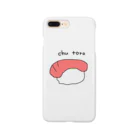 OHIRUNEの中トロ Smartphone Case