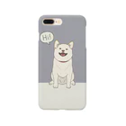 muniのHi！SHIBA！ Smartphone Case