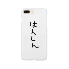 Hokuの阪神タイガース Smartphone Case