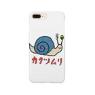 707の片瞑り(カタツムリ) Smartphone Case