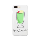 seikaのクリームソーダ Smartphone Case