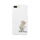 Carina_76のかまってちゃん。 Smartphone Case