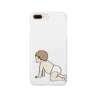 ぐうたのおむつ赤ちゃん Smartphone Case