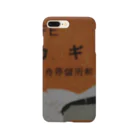 retro_nipponのレトロＴＯＫＩＯ　ＣＡＦＥアカギ Smartphone Case