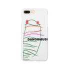 Heso3のDANGOMUSI Smartphone Case