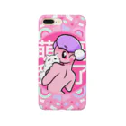 みほみかの萌死我了 Smartphone Case