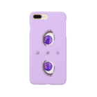 🍎くりむぞんあかね🍎の監視中❤︎スマホケースPurple  Smartphone Case