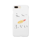 ゆるい猫ちゃんSHOPのえびふらい Smartphone Case