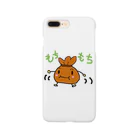 mei to yasuha グッズのもちきんちゃくん Smartphone Case