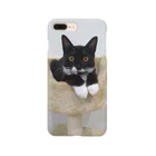 ミルクどりのくつしたねこ Smartphone Case