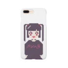 shirachuのメンヘラ少女 Smartphone Case