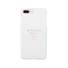 Anela's  shop．のありがとう♡わたし Smartphone Case