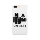 Miyanomae ManufacturingのUN3481 Smartphone Case