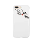 sunny_spotのはいっ、注目！ Smartphone Case