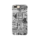 津城野 葉太の鉛筆画 「東山芸術大学」 Smartphone Case