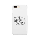 あゆかんの木彫りのくま Smartphone Case