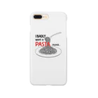 210works のパスタを食べる時の正装 Smartphone Case