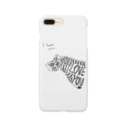 オカモトダイキ Daiki OkamotoのI hate you, but I love you. Smartphone Case