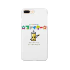 ☆ファイター☆のファイターくん Smartphone Case