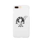 らむきの少し笑うのがニガテなあの子    Smartphone Case