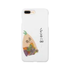 想くん'sショップのノビシロくん Smartphone Case