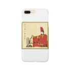 Danke Shoot Coffeeの聖夜営業バリスタ三位中納言 Smartphone Case