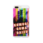 KGD 3nyansの3ニャンズの背中 スマホケース