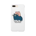 ささきさきじのねこにのる（カラー） Smartphone Case