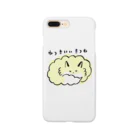 シナオカリオのねつきいいきつね Smartphone Case