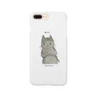 Chrisの猫の手貸しません Smartphone Case