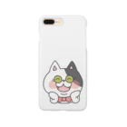 TOMのきみは太陽 Smartphone Case