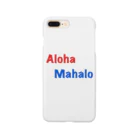 Lanikai-mahaloのMahaloha Smartphone Case