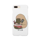 SE_KamonohashiのSEカモノハシ(成人病) Smartphone Case