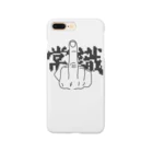 jのFuck 常識 Smartphone Case